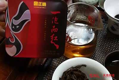 好紅茶有什么特點(diǎn)？電商標(biāo)價(jià)貴的紅茶靠譜嗎？