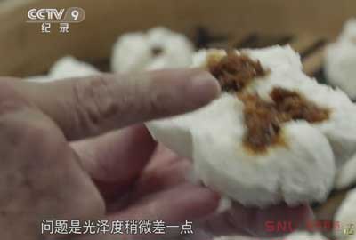 舌尖上的中國3叉燒包與普洱茶好壞鑒別的異曲同工