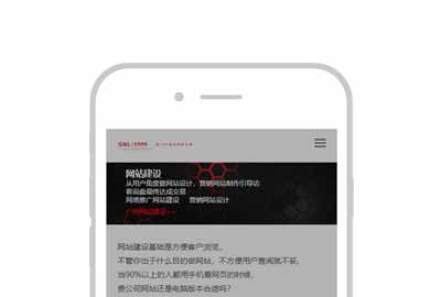 已經(jīng)有微信公眾號(hào)不需要做網(wǎng)站？