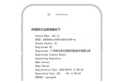 網(wǎng)站建設(shè)公司