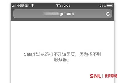 創(chuàng)業(yè)網(wǎng)絡(luò)推廣要注意！看完這個(gè)雙腿發(fā)軟！