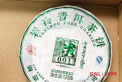 為何茶檔里試茶很好喝，回家自己泡不好喝？原來(lái)是因?yàn)樗? /></a></div>	                        </div>
                        <!-- end of typo-img -->
                        <div   id=