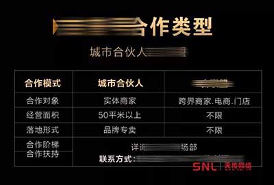 還不知道電商是做什么的？賣產(chǎn)品賺錢只是小兒科！