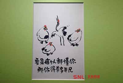 網(wǎng)絡(luò)推廣怎么做也沒(méi)有效益？錢花了沒(méi)有效果全因它！