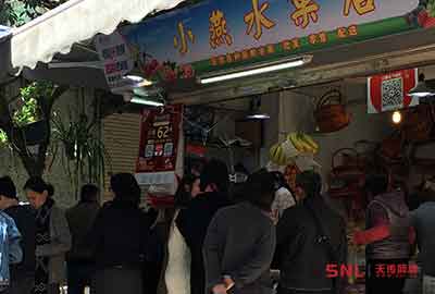 不做網(wǎng)絡(luò)推廣不與APP互聯(lián)網(wǎng)+合作實體店怎么生存？廣州市越秀區(qū)東風(fēng)商圈實例