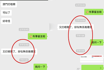 網站建設實體公司有多重要？用網站賺錢的人懂的
