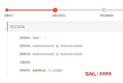 網(wǎng)絡推廣沒前途？