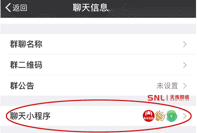 微信小程序的優(yōu)勢作用是什么？與微信公眾號對比