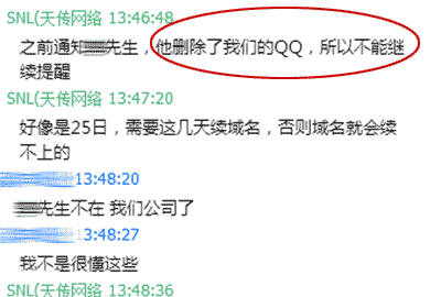 做網(wǎng)站 風(fēng)險(xiǎn)