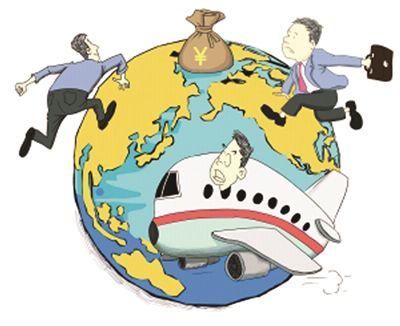 跨境電商淘寶網(wǎng)上的“全球購(gòu)”如何申請(qǐng)?