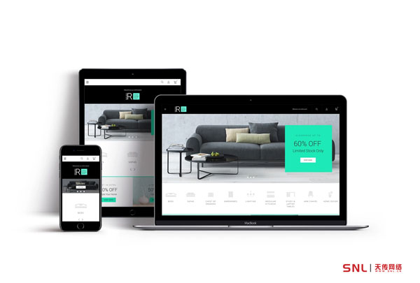 網(wǎng)站建設公司