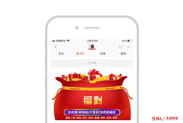 做電商運(yùn)營助理累死了