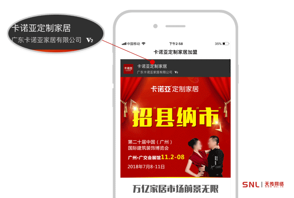 網(wǎng)站建設(shè)一般需要多久