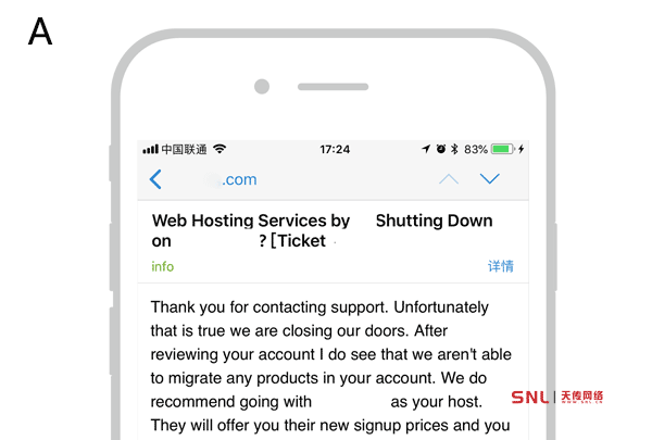 網(wǎng)站維護(hù)為什么是網(wǎng)站建設(shè)7個(gè)基本流程中最重要？