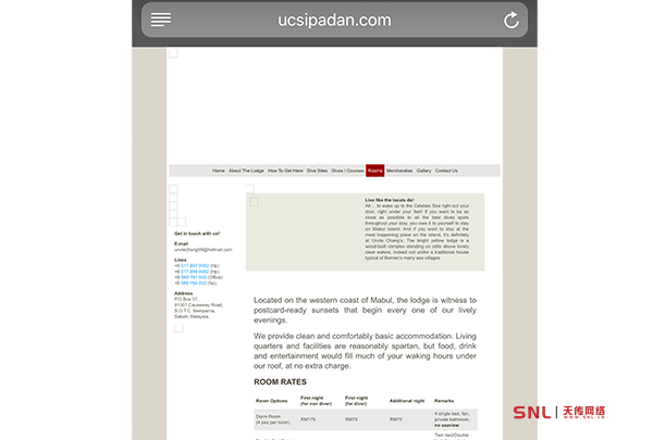 直接做阿拉伯語(yǔ)小語(yǔ)種網(wǎng)站，外貿(mào)網(wǎng)站建設(shè)的敗筆！