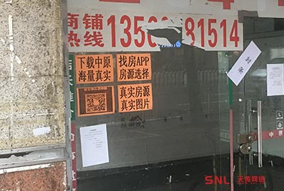 別被高銷量的電商運營方案蒙蔽了