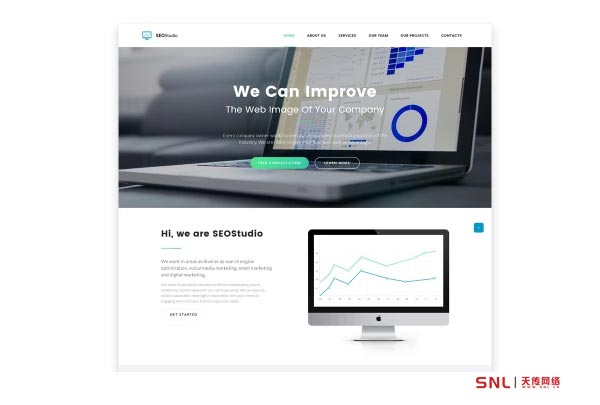 網(wǎng)絡(luò)推廣角度什么是網(wǎng)站設(shè)計？