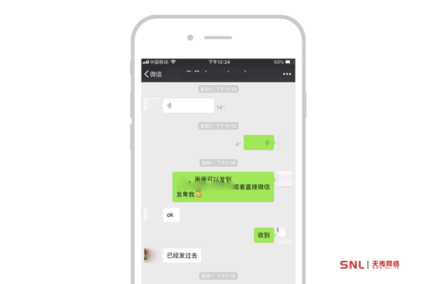 網(wǎng)站設(shè)計公司
