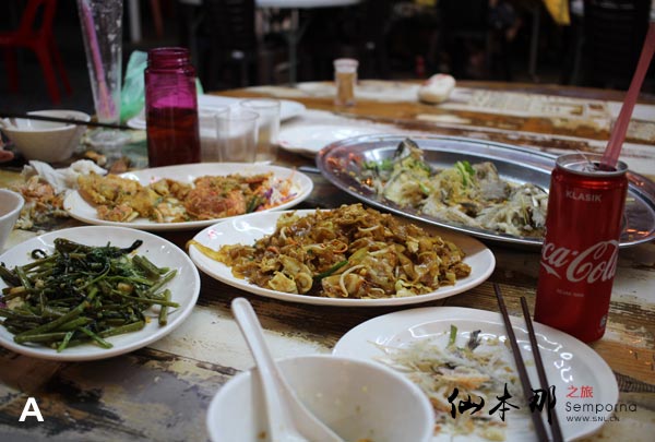 仙本那海鮮餐廳