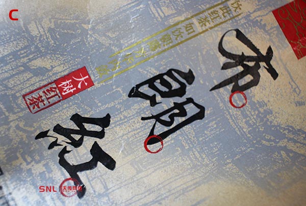 電商運(yùn)營(yíng)