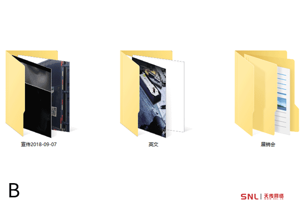 產(chǎn)品如何網(wǎng)上做廣告？