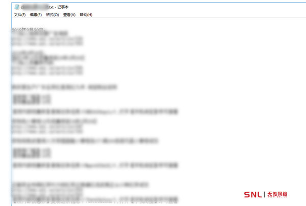 網站建設的作用