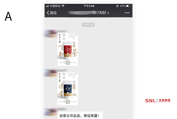 有微信公眾號了網站續費還有必要嗎？最后1點非看不可！