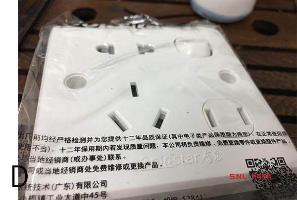 雙11電商運(yùn)營