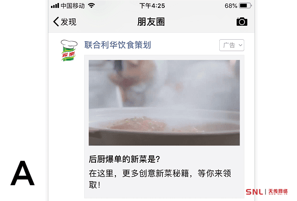 想做網(wǎng)絡(luò)營銷怎么下手？