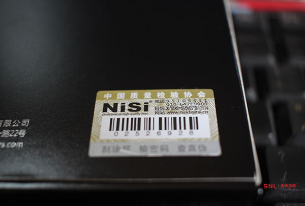 防偽標簽定做找什么公司？