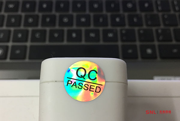 防偽標(biāo)簽定制