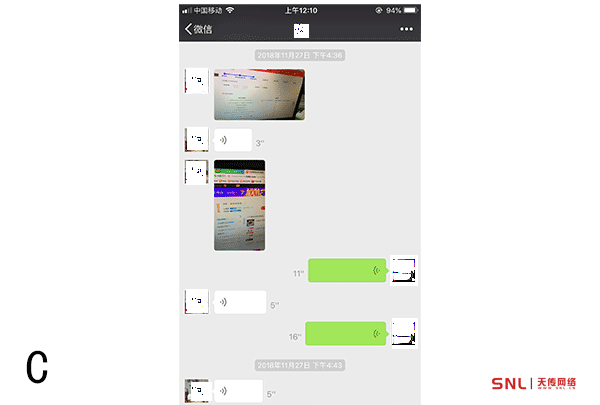 除了電商運(yùn)營開網(wǎng)店還需要什么？