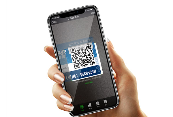 防偽標貼定制官網