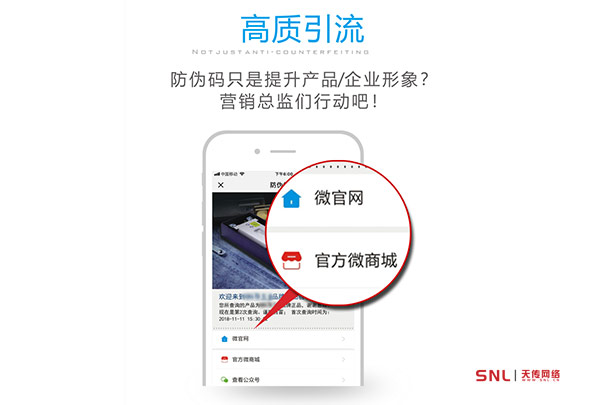 網站建設過程中什么最重要