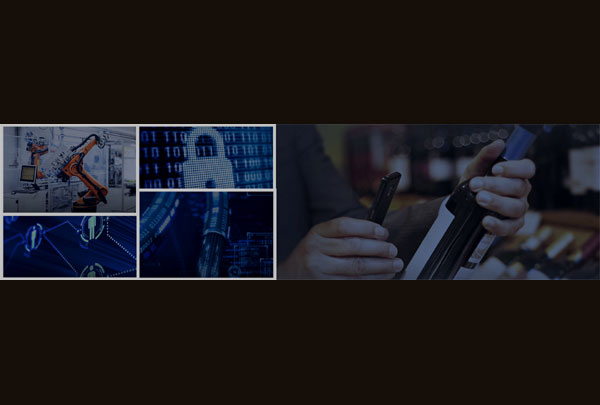 一物一碼解決方案