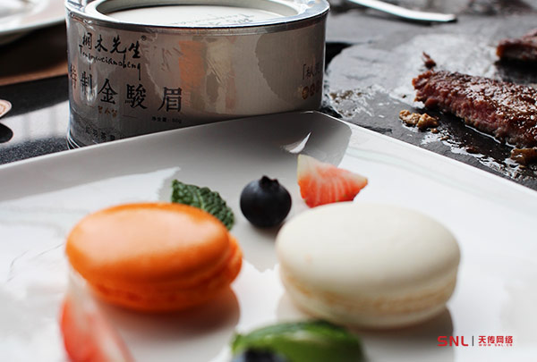 茶葉電商運(yùn)營方案