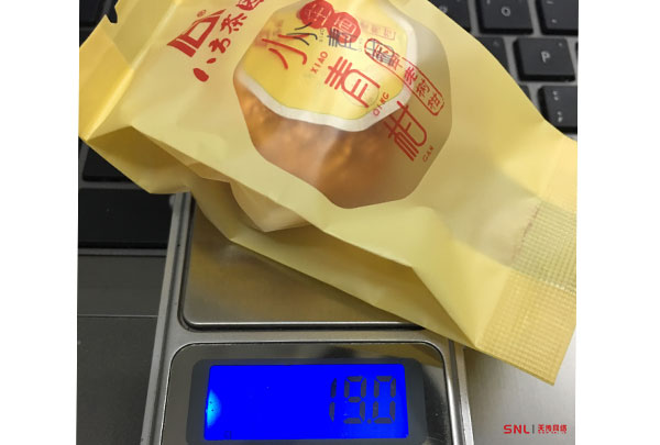 平時(shí)少喝茶的人為什么不建議喝小青柑？