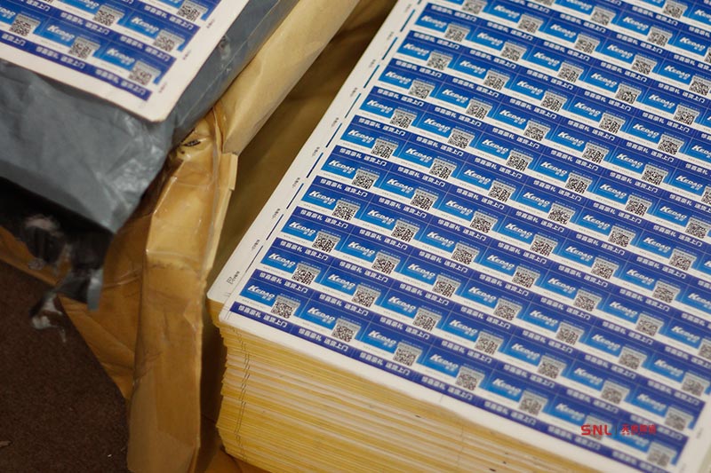 二維碼防偽營(yíng)銷還沒(méi)做？有傳日本二維碼使用費(fèi)