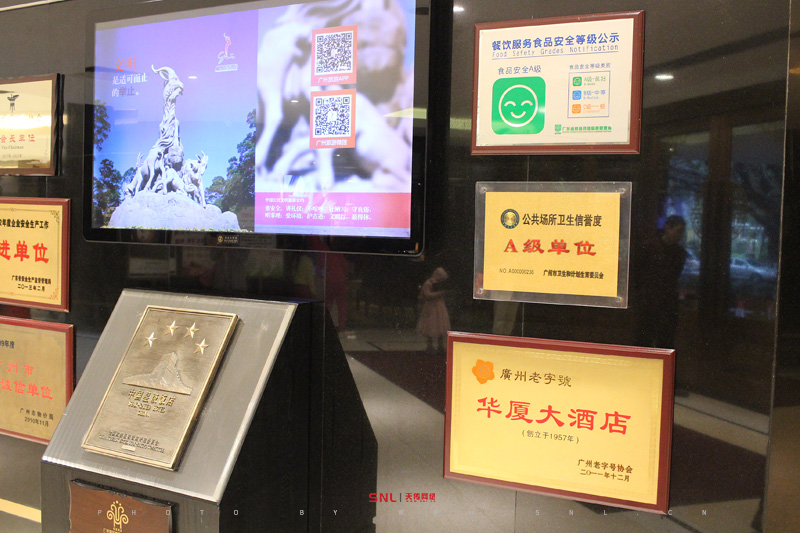 實體店找電商運營做什么