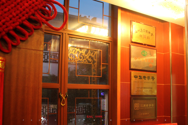  網(wǎng)絡(luò)推廣