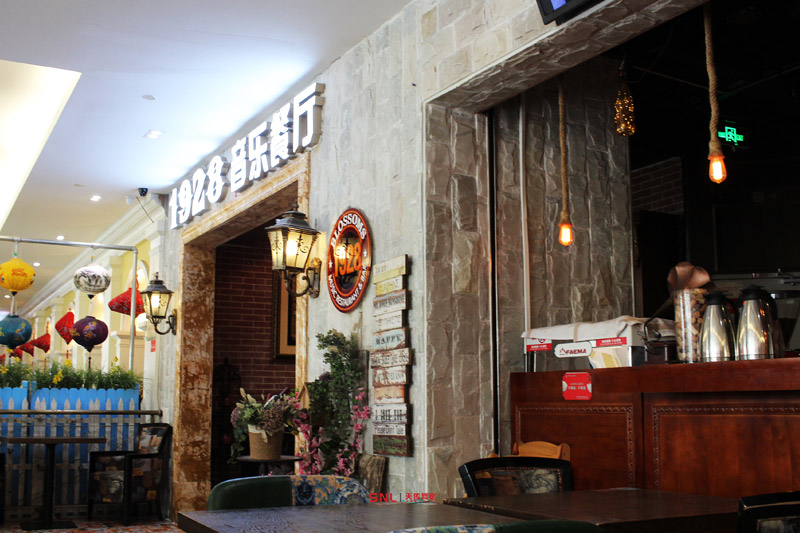 廣州西餐廳推薦