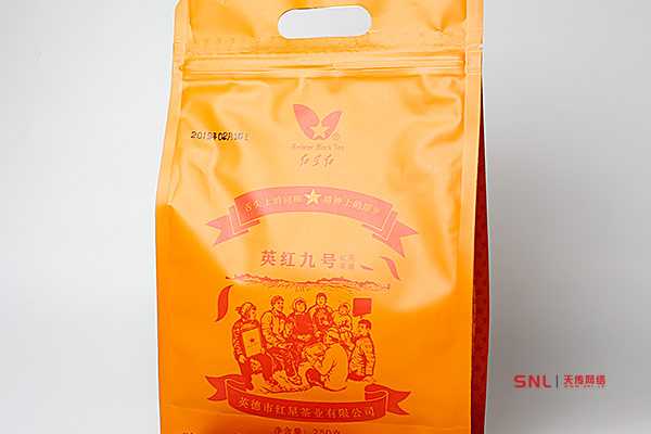 防偽標(biāo)簽定制