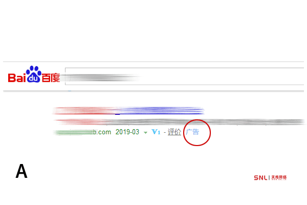網(wǎng)站建設(shè)