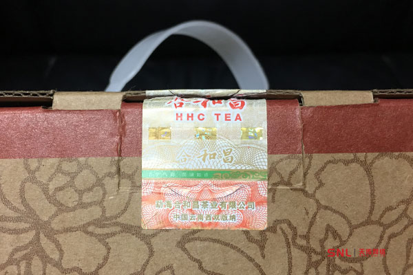 鐳射防偽標(biāo)簽怎么查？