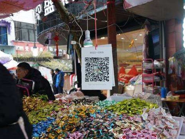 天天用卻不了解 看看二維碼的前世今生