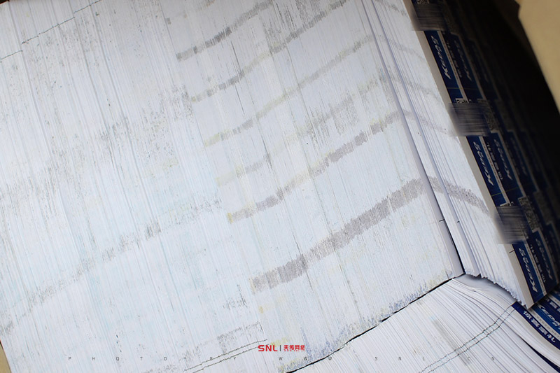 產(chǎn)品追溯碼