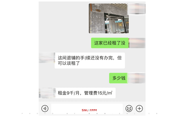 網(wǎng)店托管