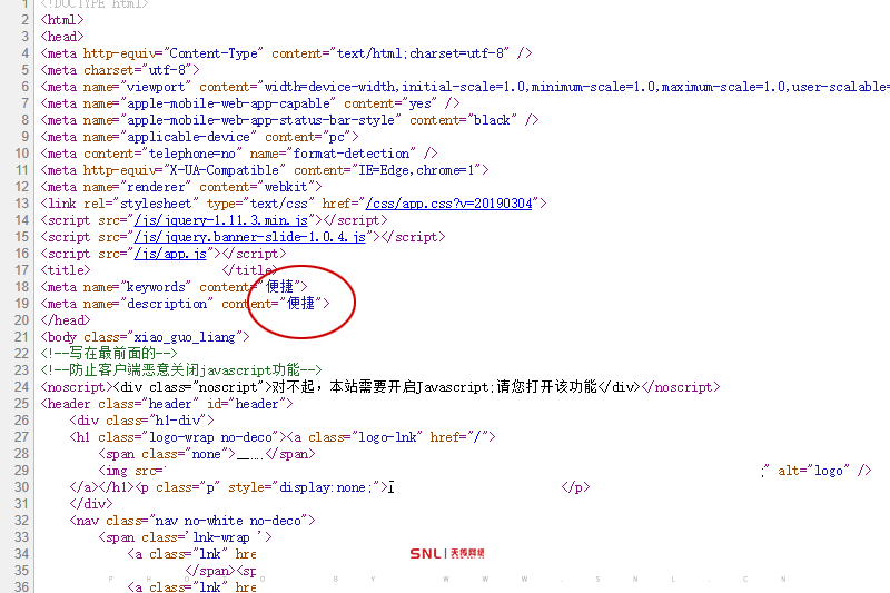網(wǎng)絡(luò)推廣的具體方式