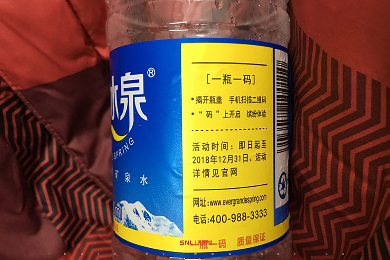 恒大冰泉一瓶一碼二維碼有什么營銷意義？