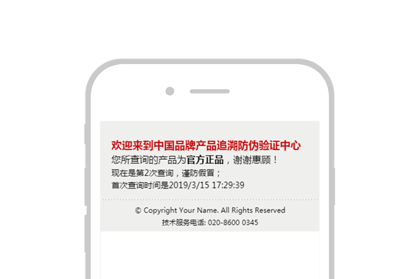 入網(wǎng)費(fèi)